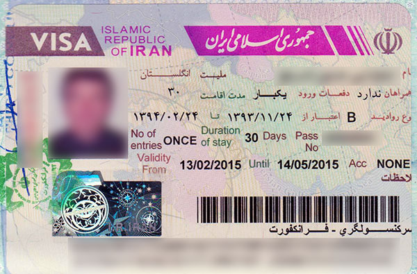 iran-visa